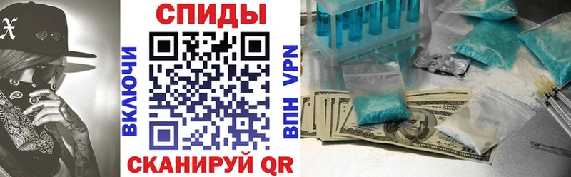 OMG зеркало  Богучар  Amphetamine 98% 