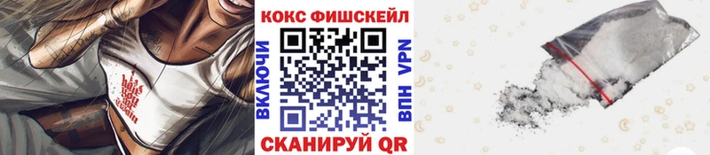 купить наркоту Богучар КОКАИН Columbia
