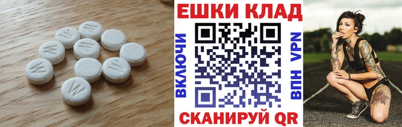 цены наркотик darknet Telegram Экстази Дубай Богучар