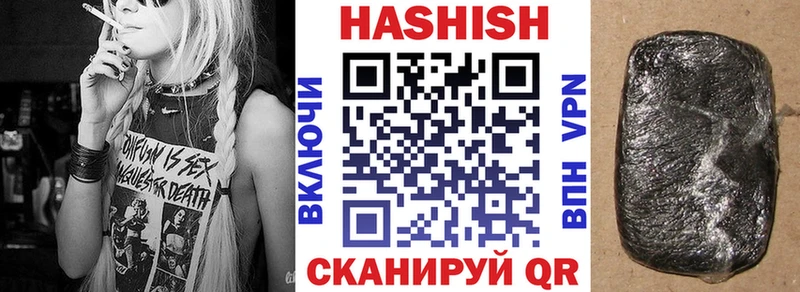 где купить   omg ссылка  Гашиш гарик  Богучар 