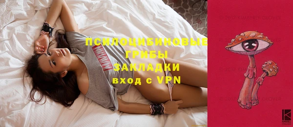 кокс Рославль