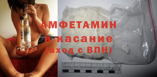 spice Ростов
