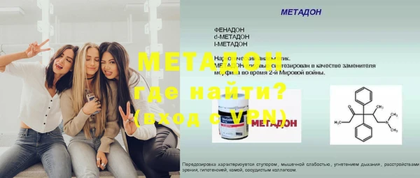 кокс Рославль