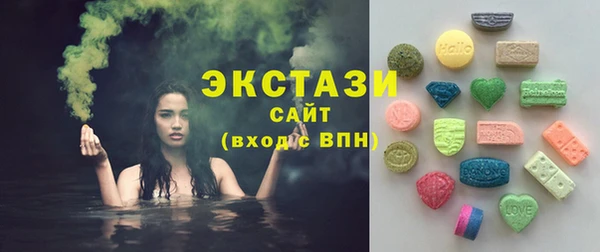 кокаин перу Алзамай