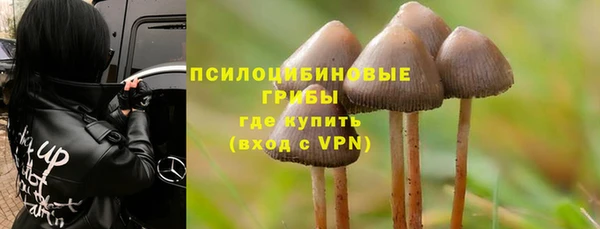 кокаин перу Алзамай