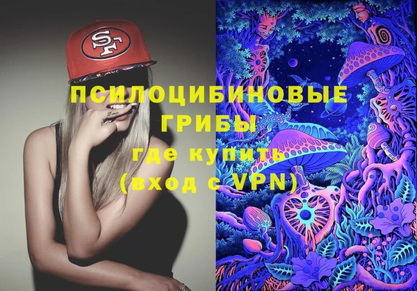 кокаин перу Алзамай