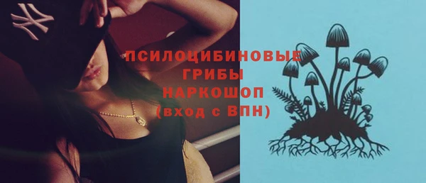 spice Ростов