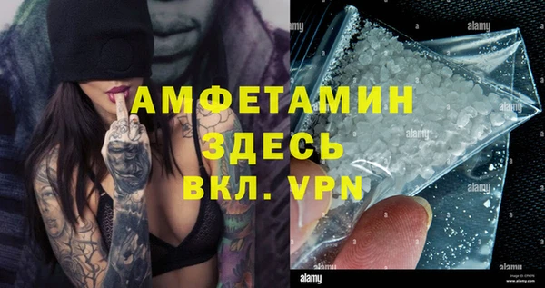 кокаин перу Алзамай