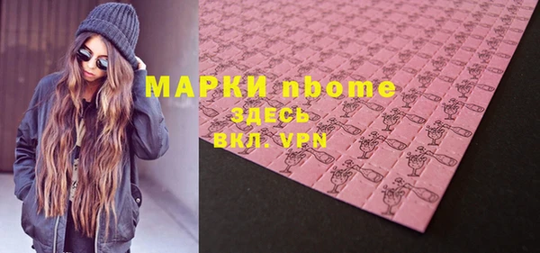 кокаин перу Алзамай