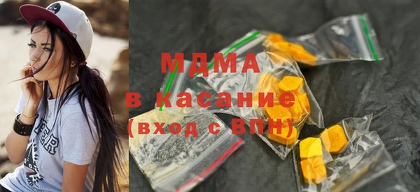 кокаин перу Алзамай