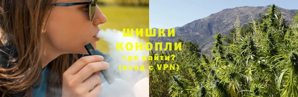 spice Ростов