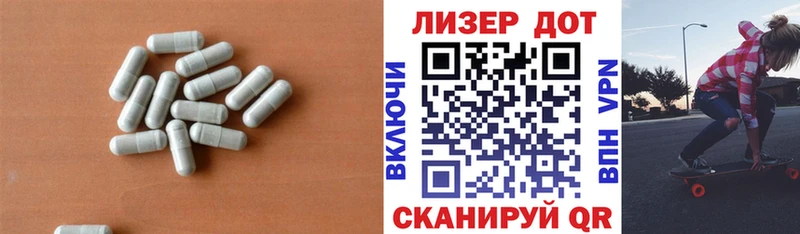 blacksprut ссылки  Богучар  LSD-25 экстази кислота 