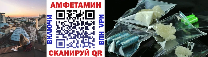 закладки  Богучар  Метамфетамин витя 