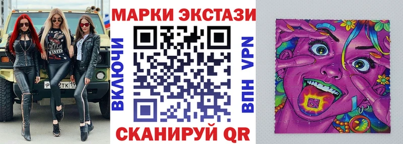 Марки NBOMe 1,5мг  мега онион  Богучар 