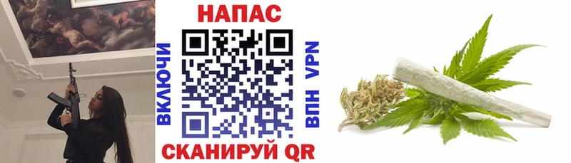 Марихуана гибрид Богучар